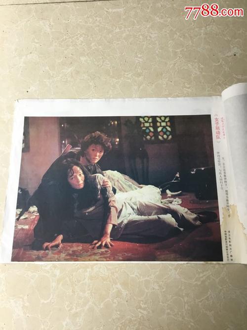 宾阳高中毕业证样本